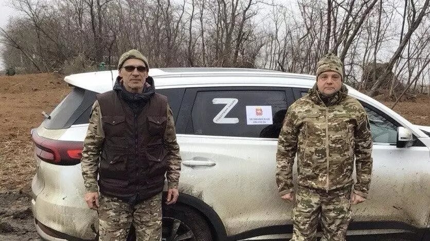     Источник: Министерство общественной безопасности Челябинской области