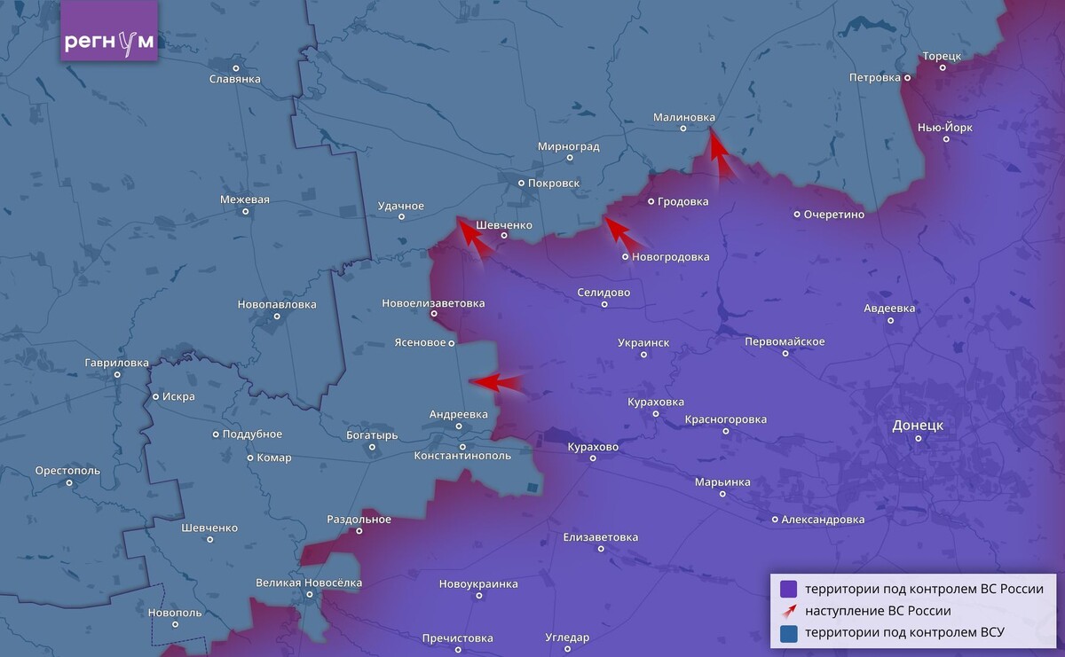     / Источник: Анна Рыжкова (с) ИА Регнум
