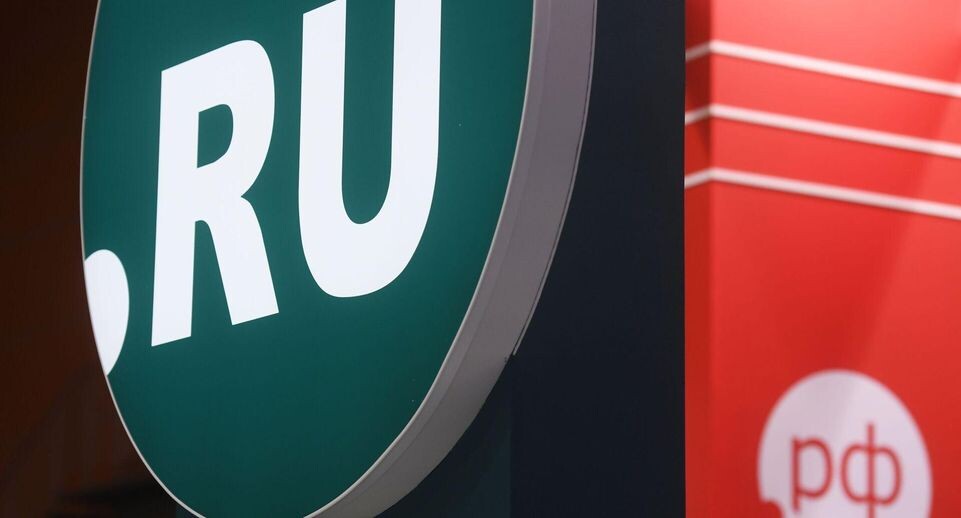    РИА «Новости»