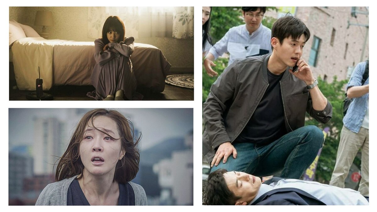 Южнокорейские триллеры