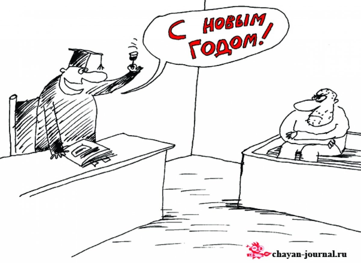 Художник и Карикатурист Вячеслав Шилов