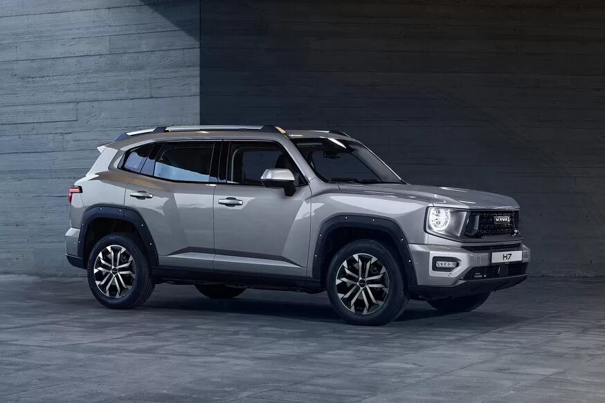 Haval h7