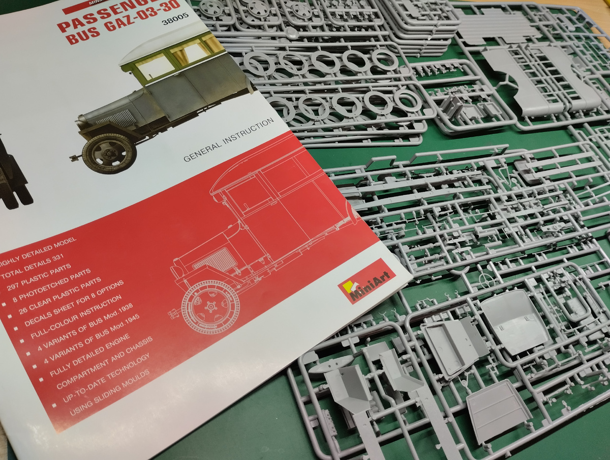 Сборная модель пассажирского автобуса ГАЗ-03-30. Miniart 38005
