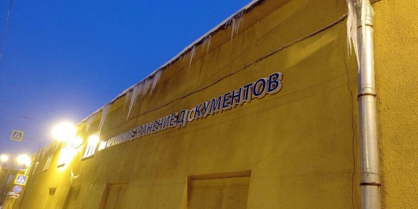    пресс-служба ГАТИ