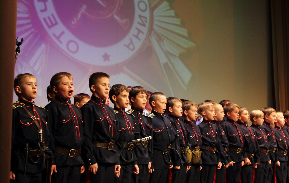 Казачий военно-патриотический клуб "Русские Ратники" имени героя-партизана Ивана Ивановича Калашникова