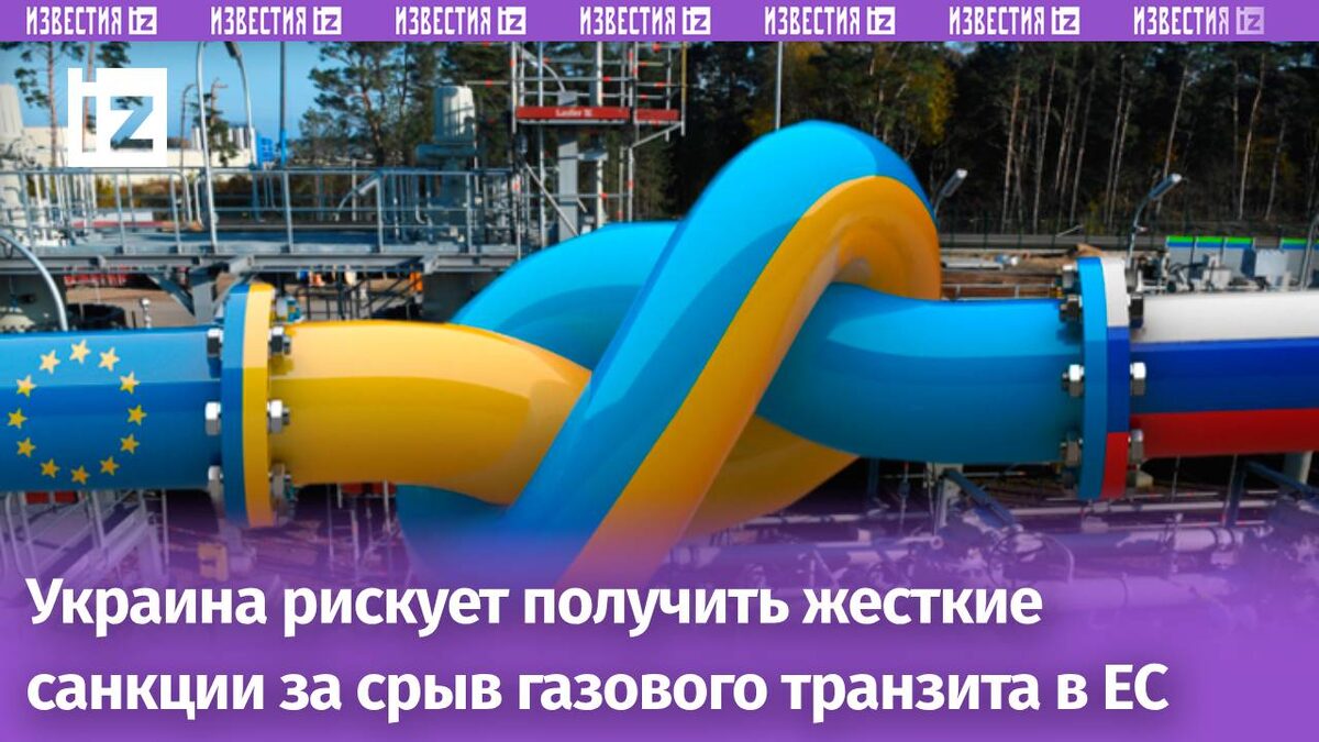 Фото: Stefan Sauer / Globallookpress