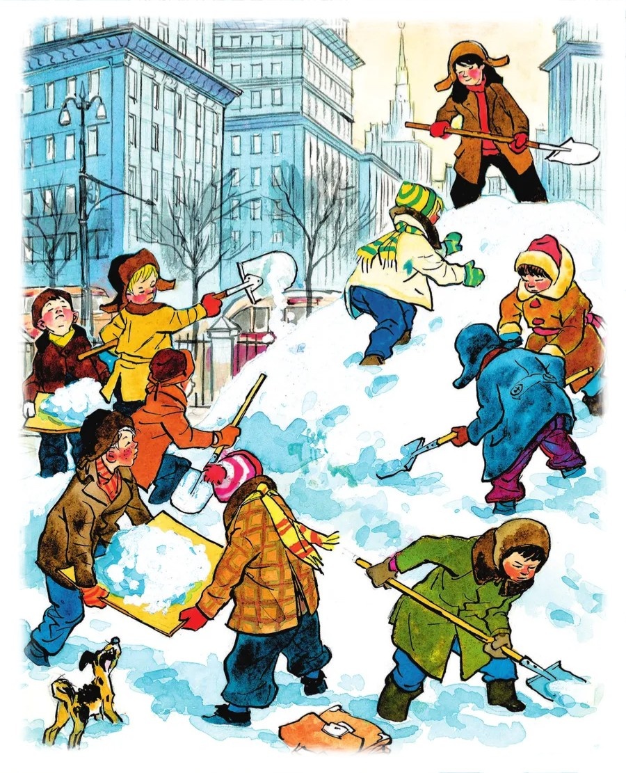 Рассказ Н. Носова «На горке». Рисунок И. Семенова.