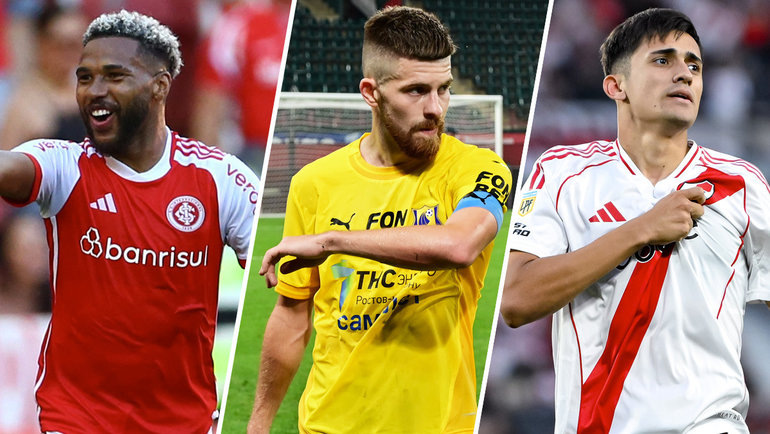    Уэсли, Данил Глебов, Пабло Солари.