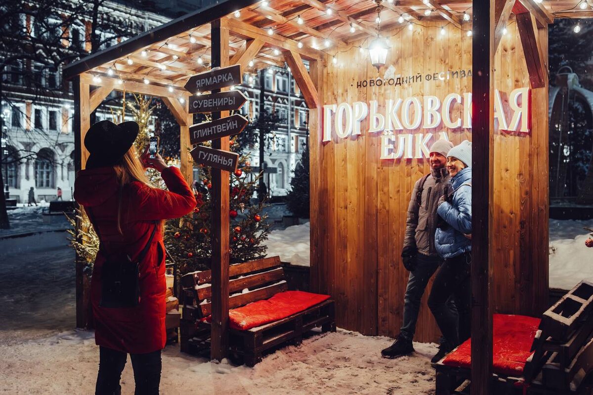    800 тысяч человек посетили новогодние мероприятия в городе