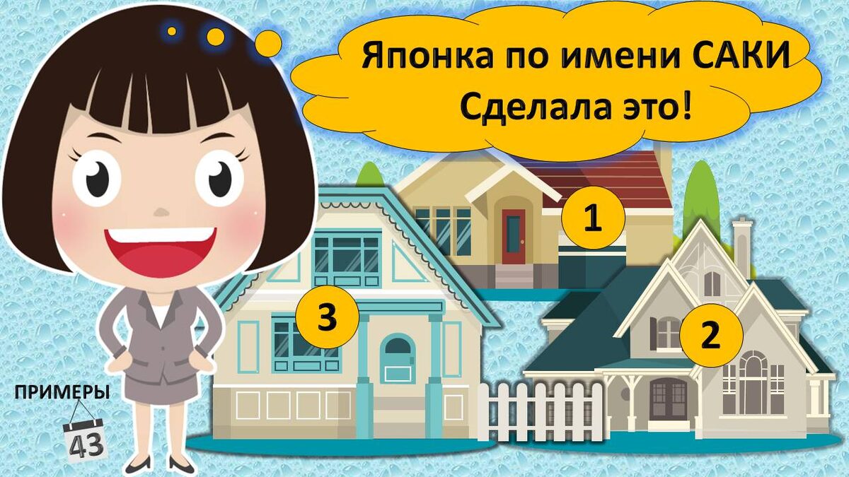 Как стать богаты питаясь ежедневно на 130 рублей