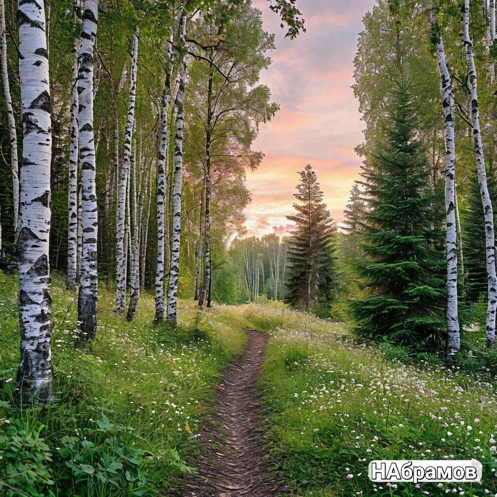 Способы взаимодействия/борьбы с энергетическими "вампирами" или людьми присутствие/общение (с) которых(ми) опустошает.