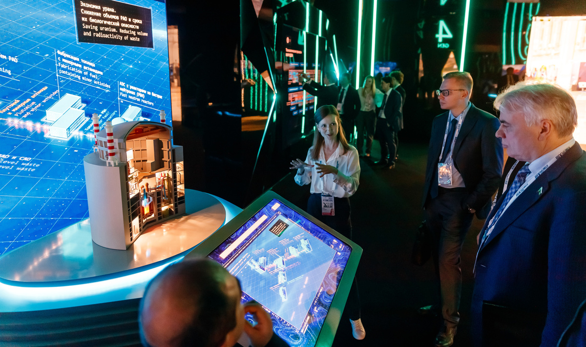   , , Ученые Росатома запустили модель активной зоны первого в мире реактора на быстрых нейтронах БН-1200М