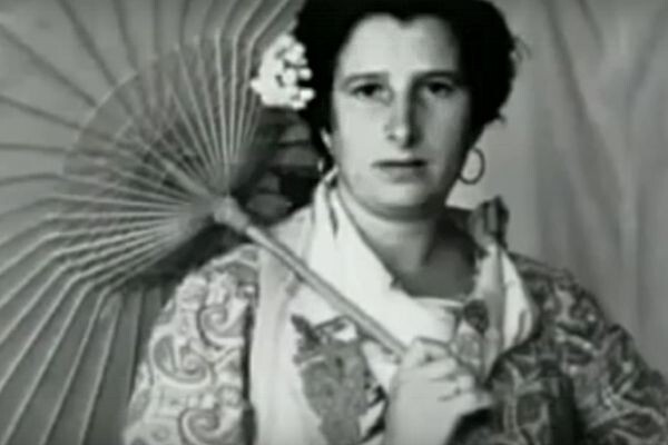   Мать, Бегонита. aut-aut