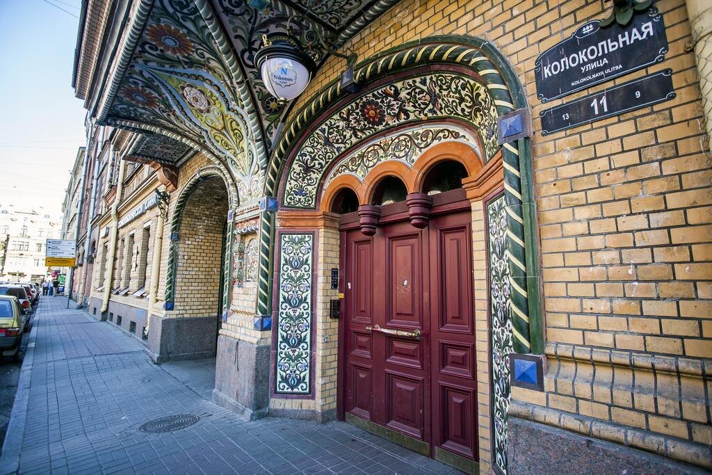 Пряничный домик