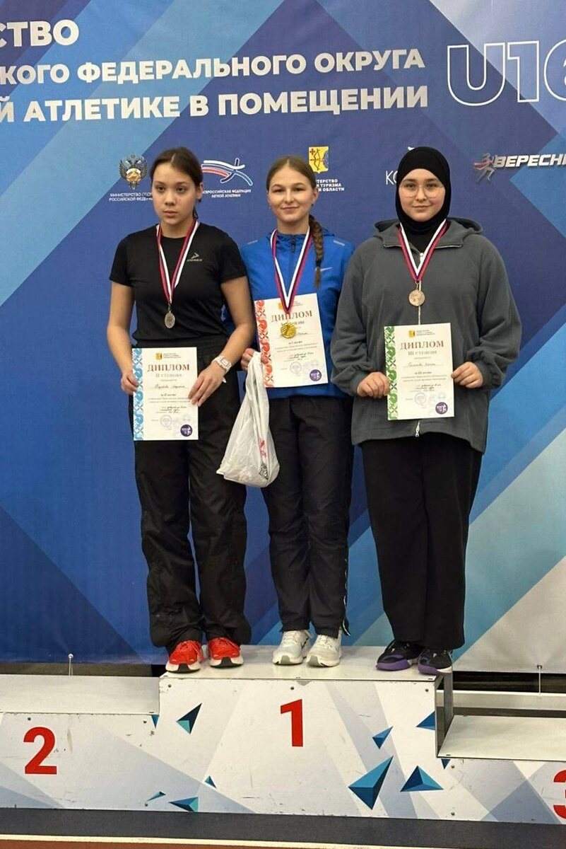  📷    Оренбургские легкоатлетки взяли 4 золота первенства Приволжского федерального округа Марина Шарт