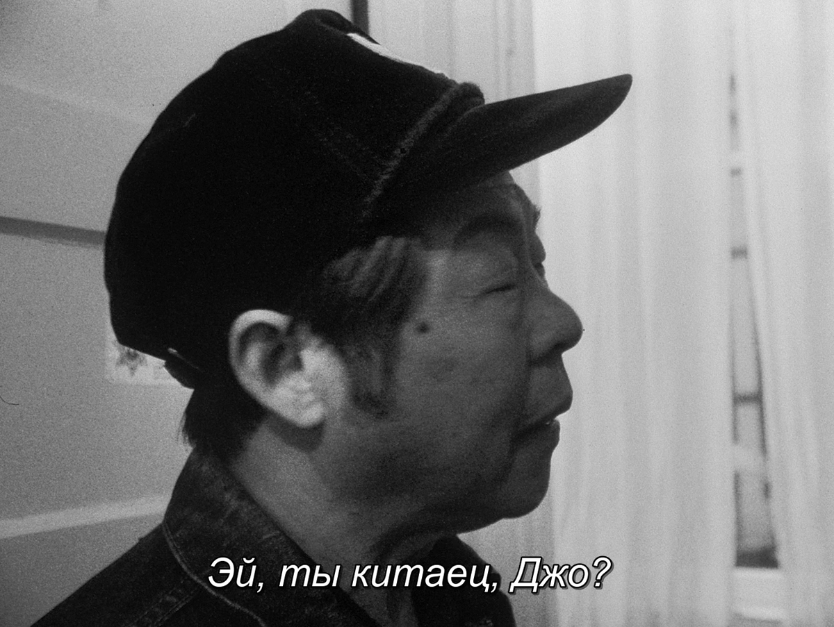 Кадр из фильма «Чэн исчез» (1982)