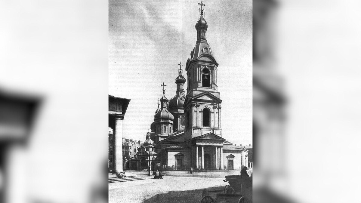    Фото: ru.wikipedia.org