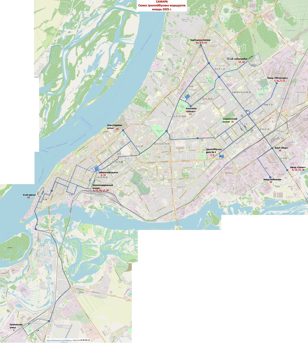 Схема троллейбусных маршрутов Самары