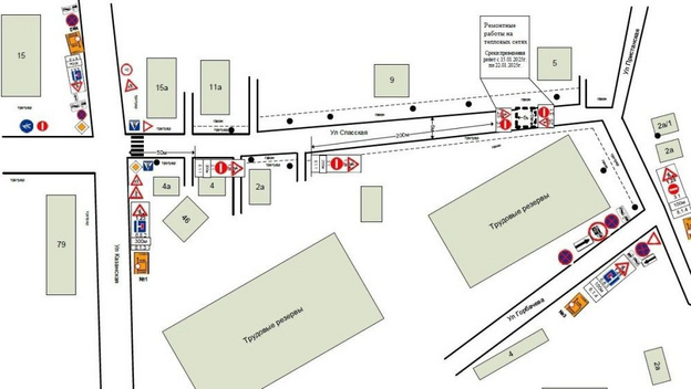    На Спасской перекроют движение