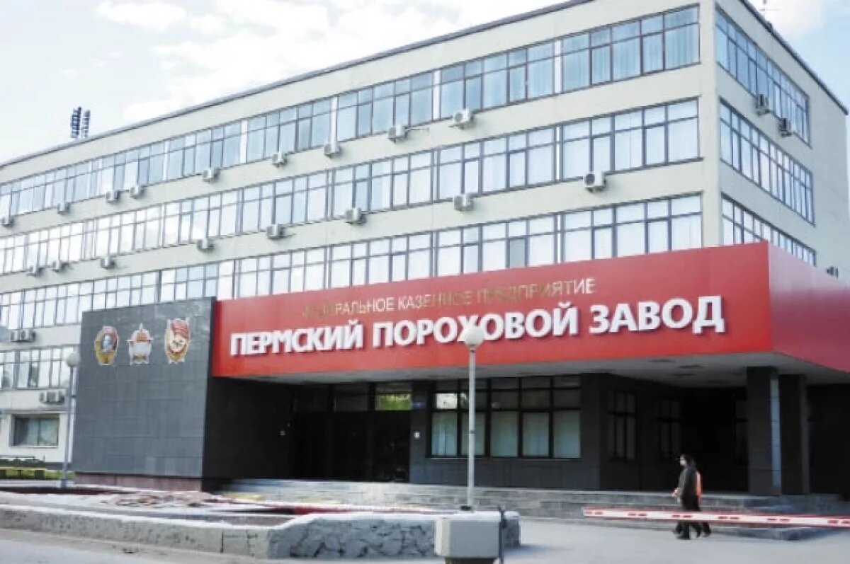    Речь о помещении, площадь которого составляет 1971,5 квадратного метра