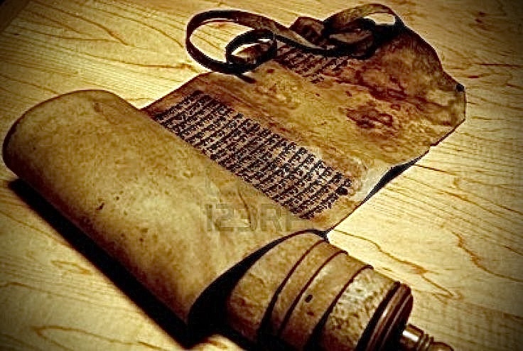 Древний свиток с текстом