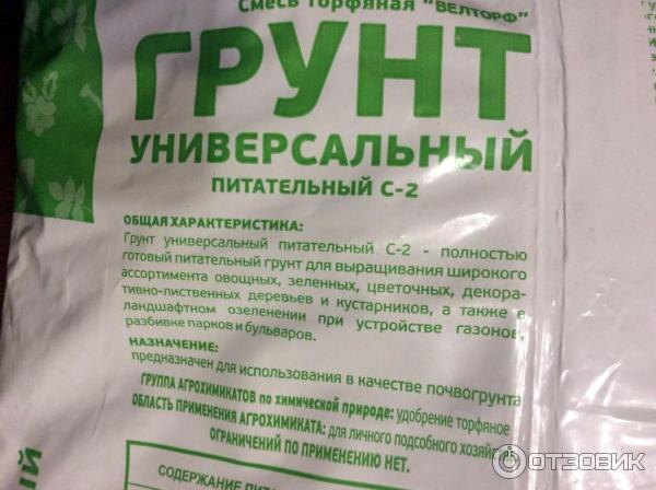 Вот что-то типа такого. Все перечисленное в составе можно смело делить на 2, что мне и надо.