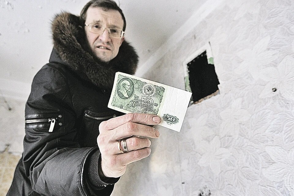 Кладоискатель Владимир Порываев: «Советские купюры позднего социализма у коллекционеров не слишком ценятся». Фото: Анатолий ЖДАНОВ