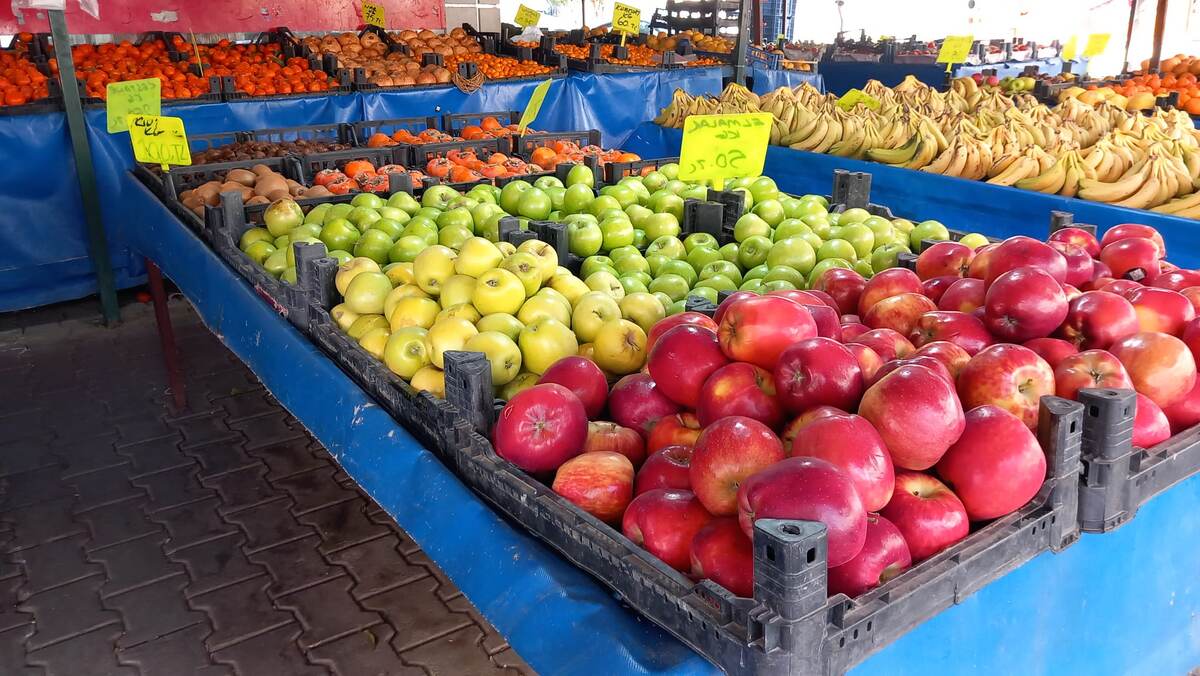 Фруктово-овощная лавка