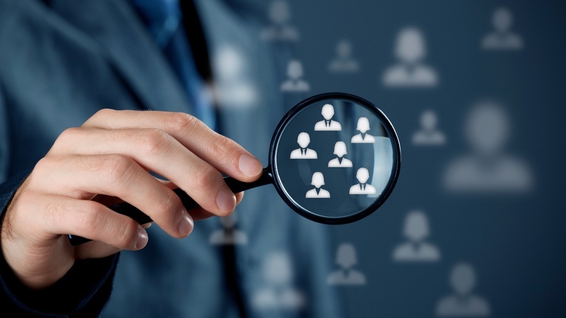 Прежде чем что-либо рекламировать, нужно понять, кому вы это предлагаете.