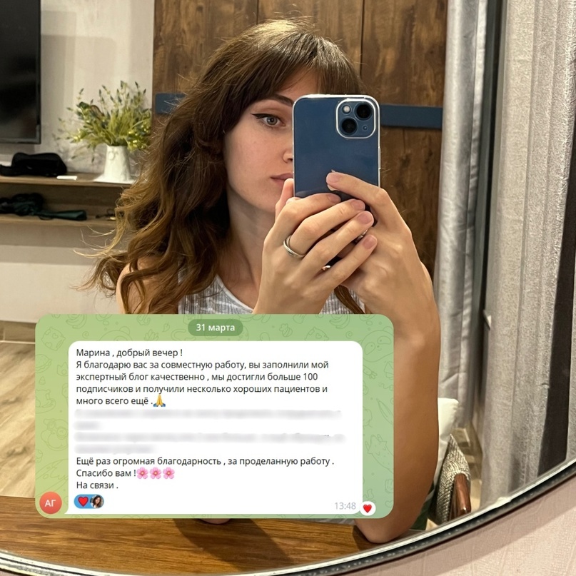 Отзыв о стоматолога из Дубая