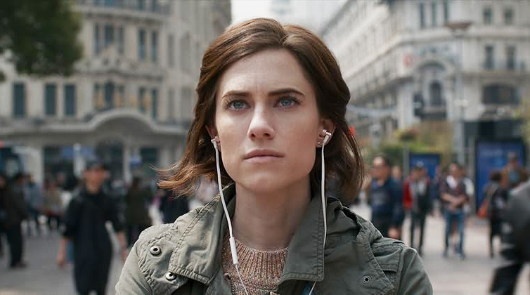 Кадр из фильма «The Perfection». Режиссер: Ричард Шепард. Производство: Capstone Film Group, Miramax Films