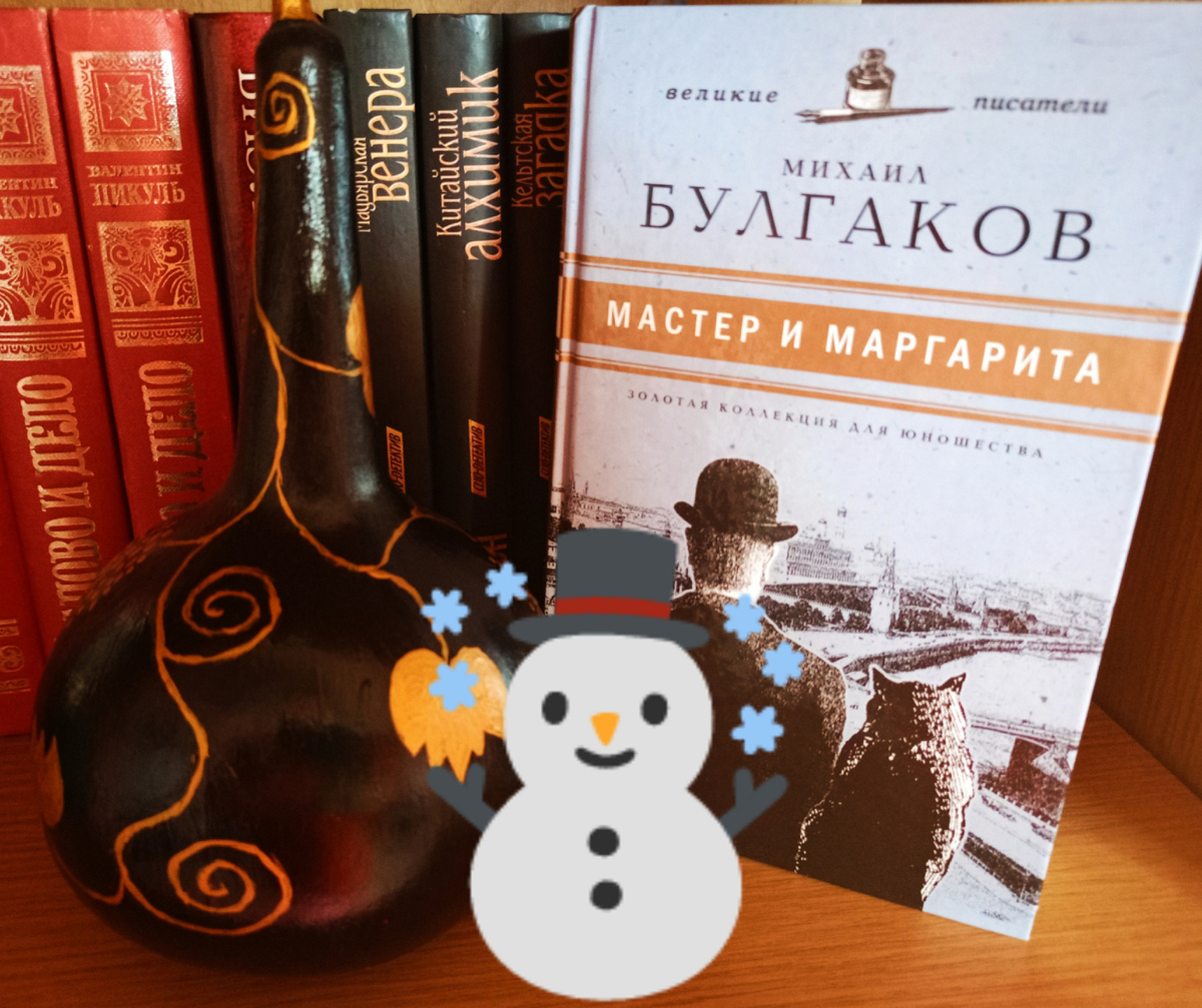 Фото автора. 