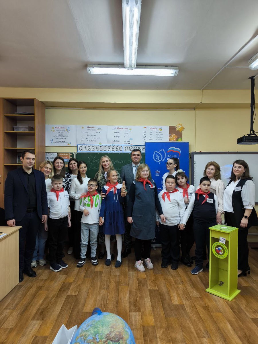 Наш класс, депутаты и директор школы