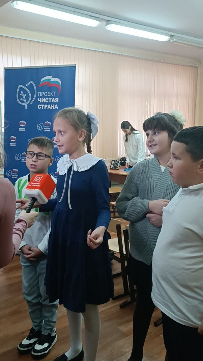 Саша вещает