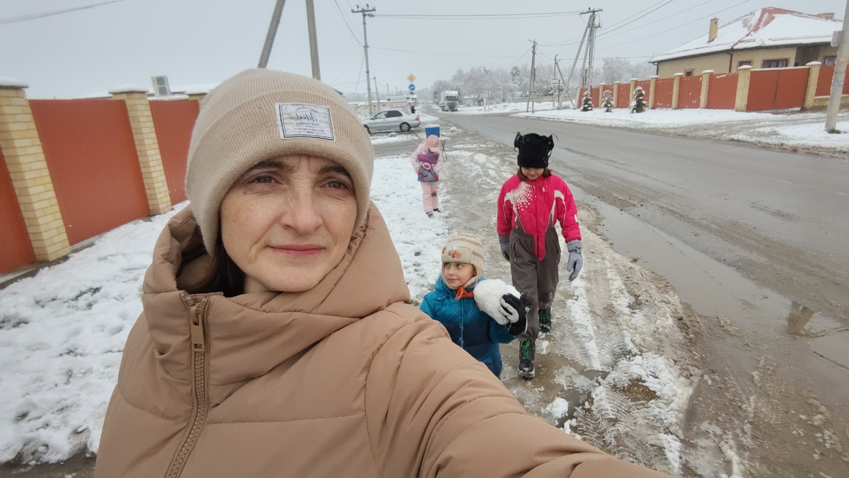 Моя компания