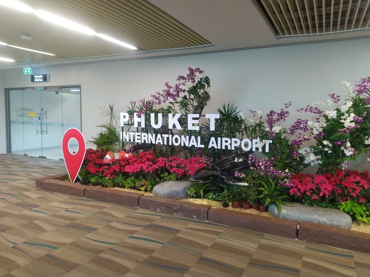 Фотозона в аэропорту Пхукета 2025