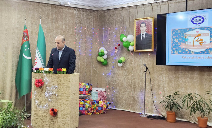 Источник фото: centralasia.news