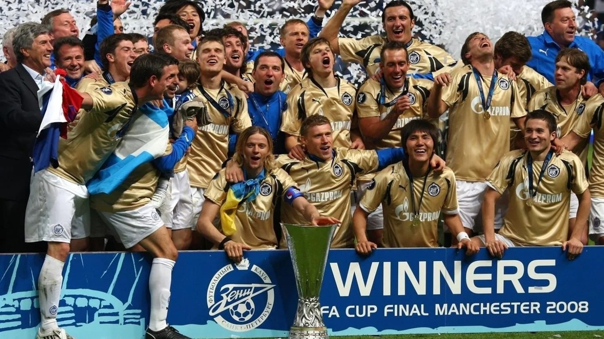     Ионов в составе «Зенита» – обладателя Кубка УЕФА 2008 года. Фото: официальный сайт УЕФА