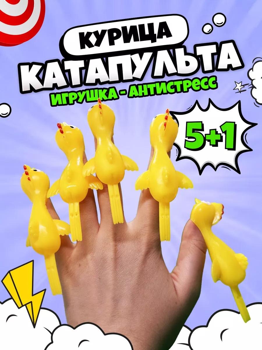 Арт. Вб 164229991