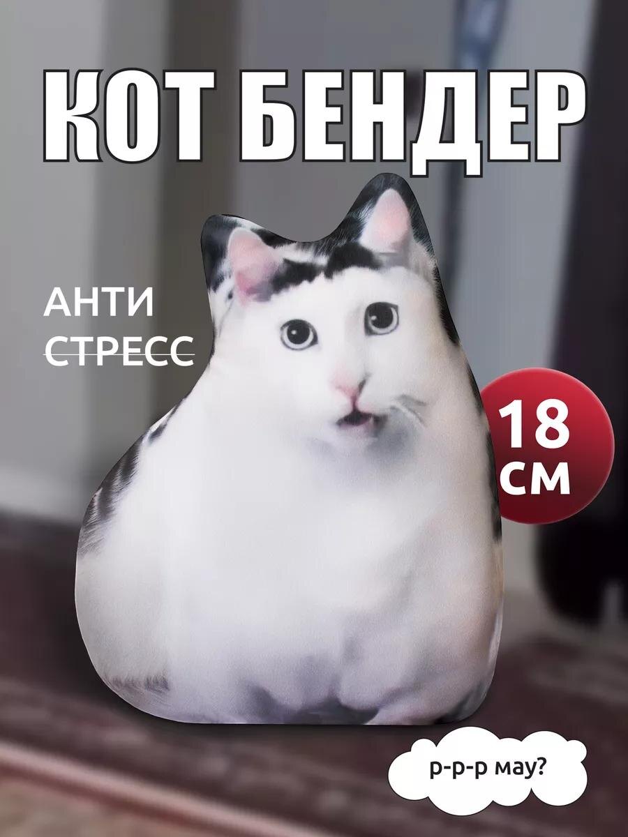 Арт. Вб 249896357