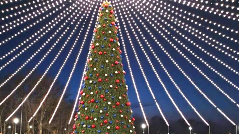    Администрация Краснодарского края