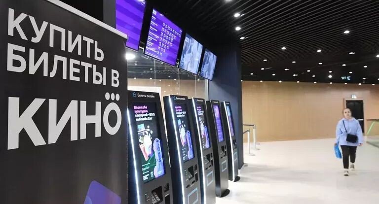    РИА «Новости»