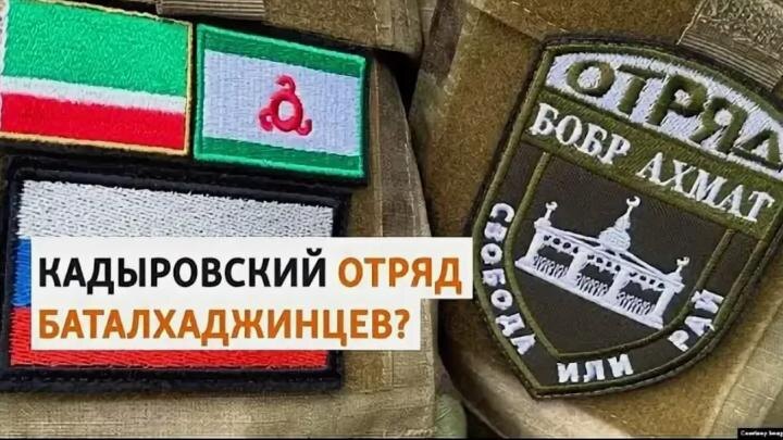 Скрин с видео.