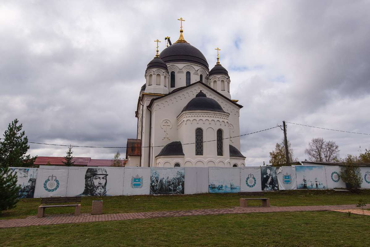 Собор Покрова Пресвятой Богородицы