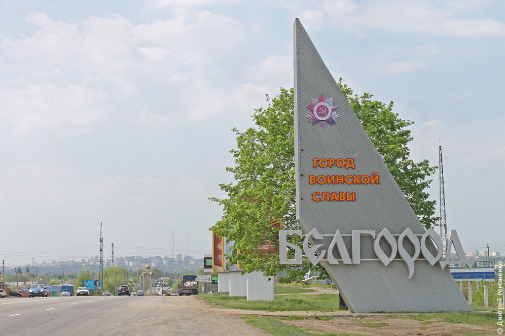 Фото из интернета 