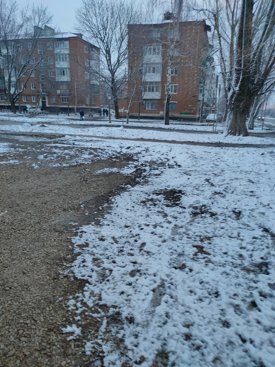 Иду на работу 