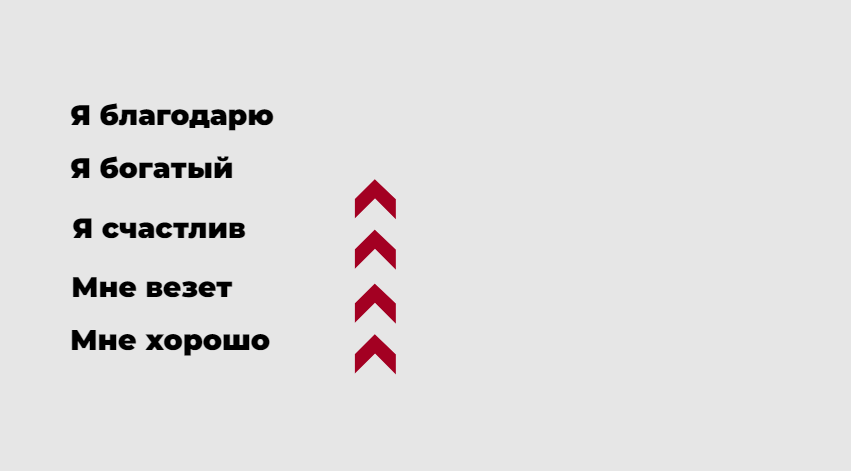 Можете изменить по желанию.