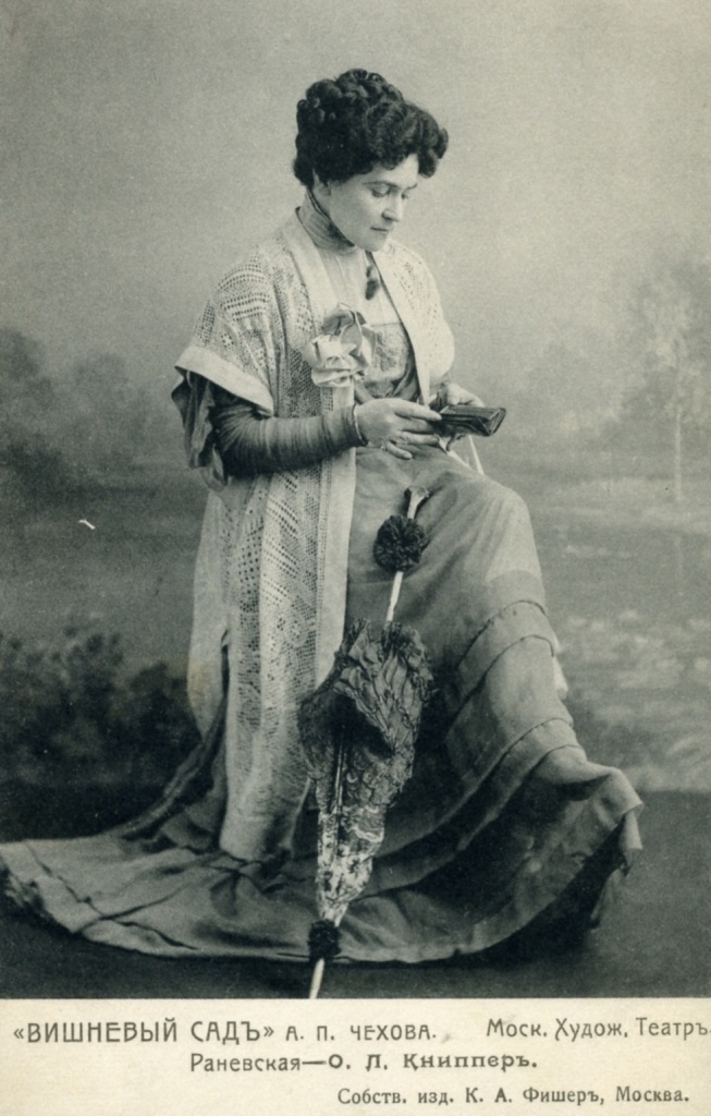 Источник: vk.com/theatre_museum. Правообладатель: Музей театрального и музыкального искусства.