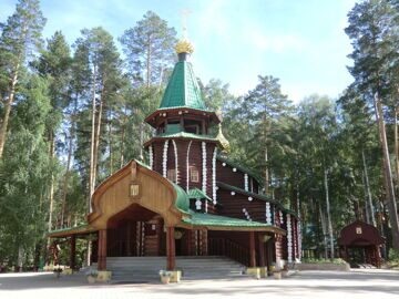 Царский храм. Монастырь на Ганиной Яме