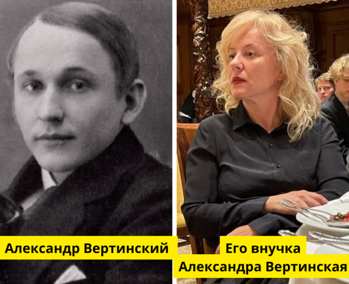 Википедия / @alex.vertinskaya, соцсети